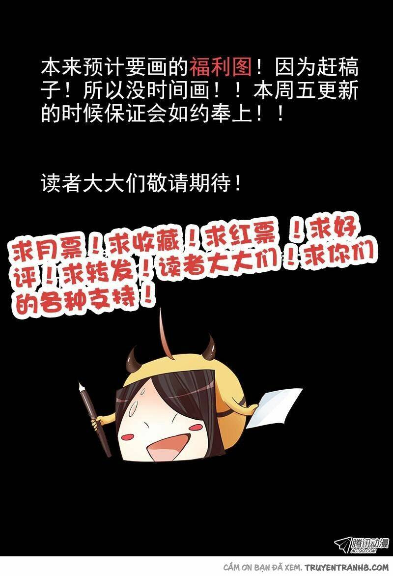 La Sát Đại Nhân Hãy Dừng Chân: Chapter 5