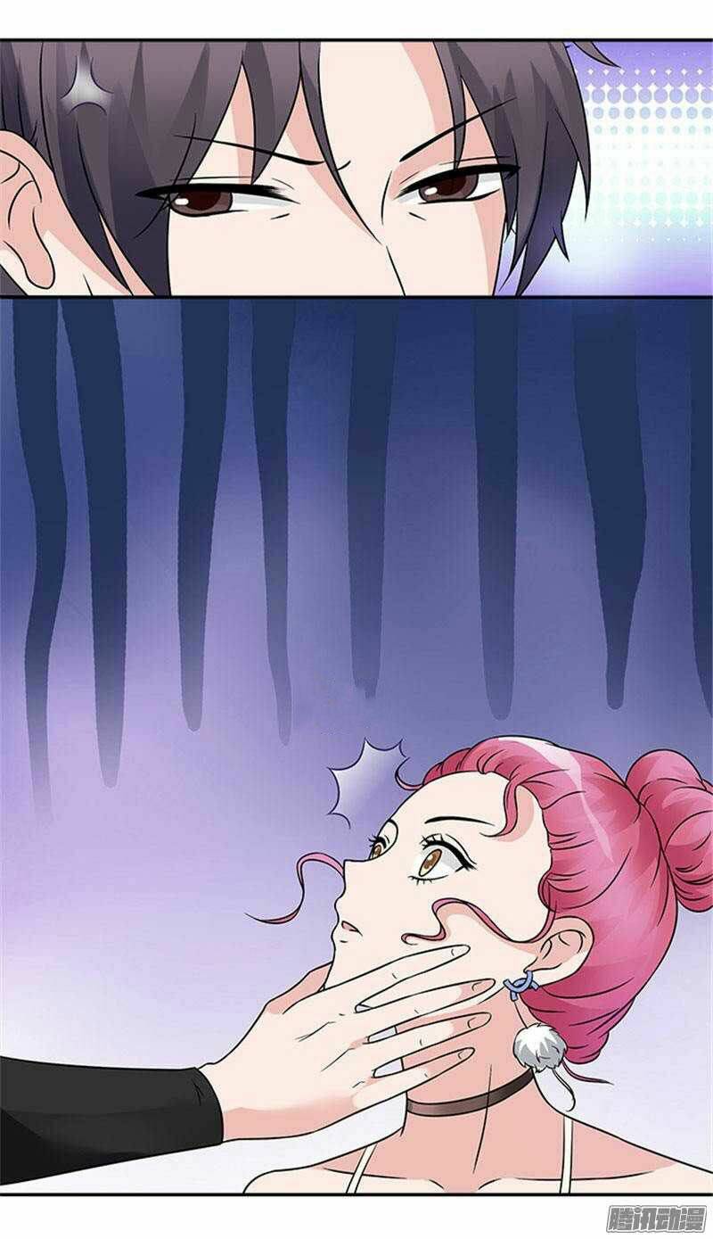 Tiểu Tâm Can Tuyệt Sủng Của Lạc Tiên Sinh: Chapter 38