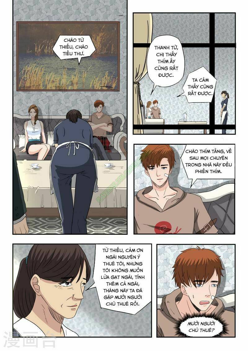 Thấu Thị Chi Nhãn: Chapter 112