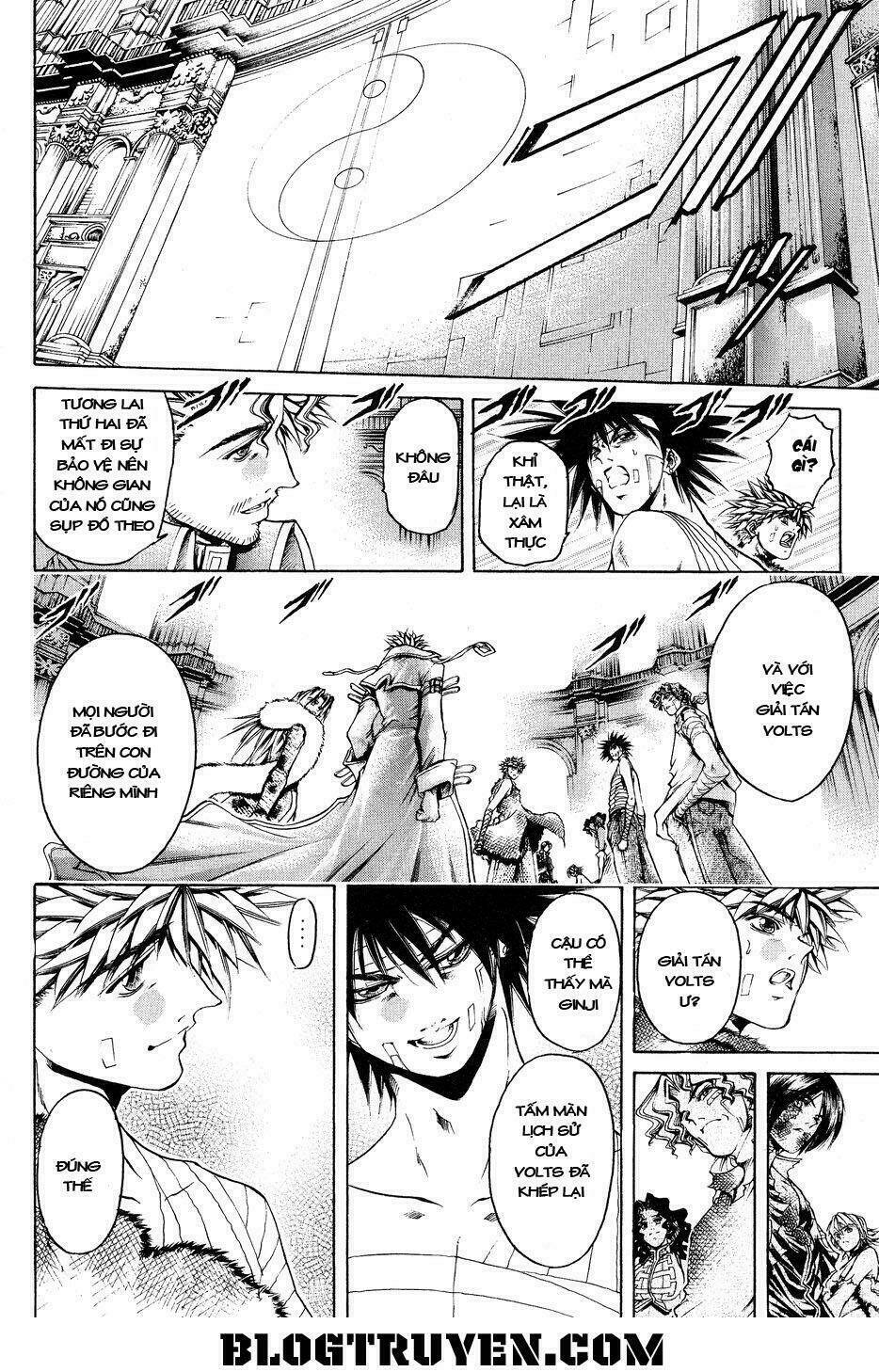 Get Backers: Chapter 326