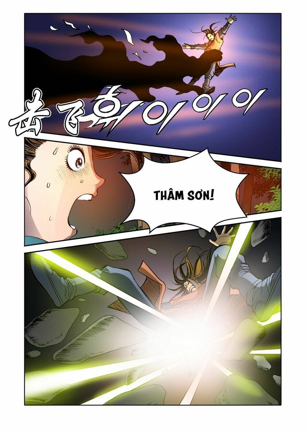 Nhật Tà Nguyệt Ma: Chapter 52