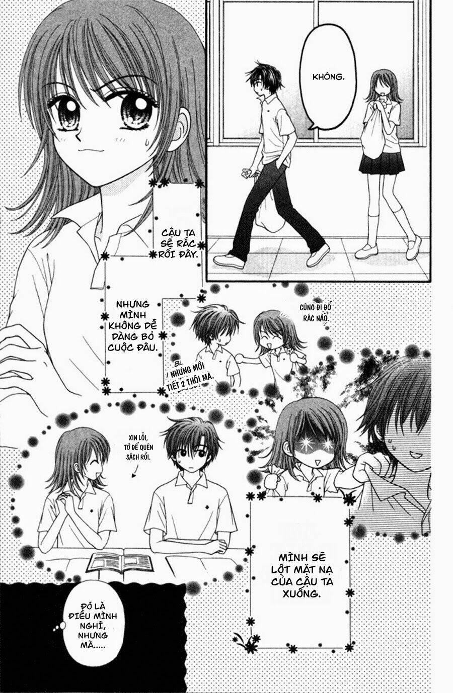 Anti-Gravity Boy: Chapter 1