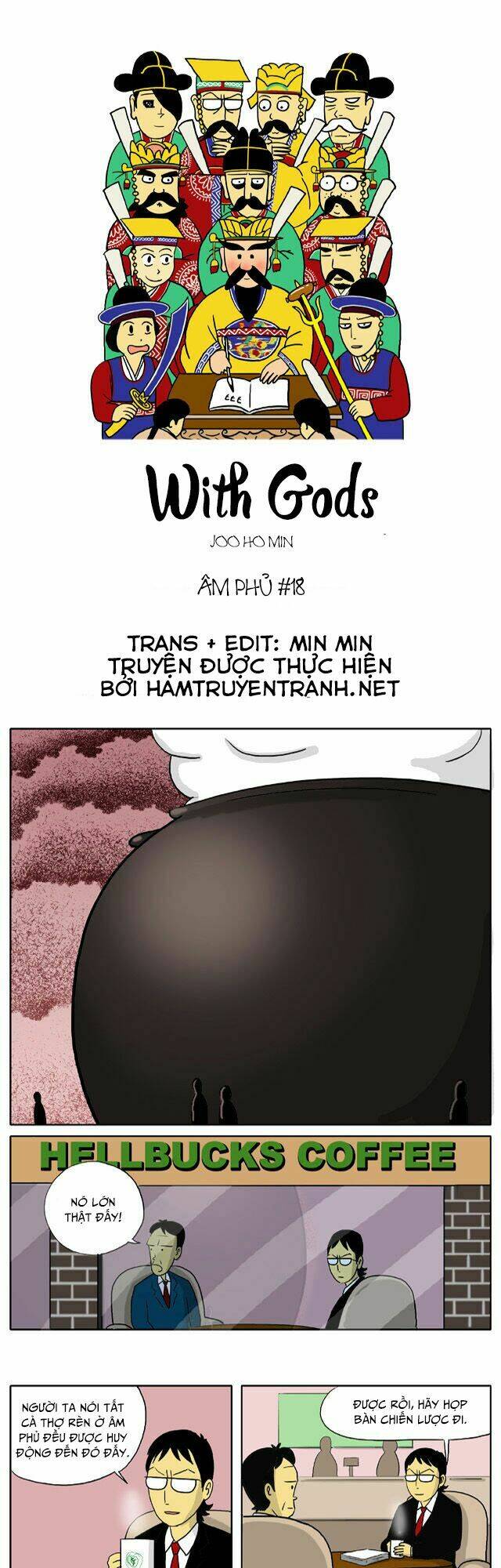 With Gods: Chapter 18