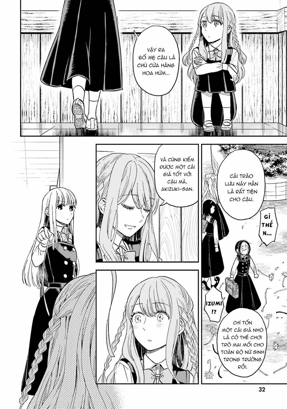 A Kiss And A White Lily: Chapter 26