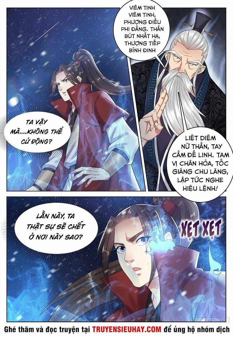 Sơn Hải Phong Thần: Chapter 128