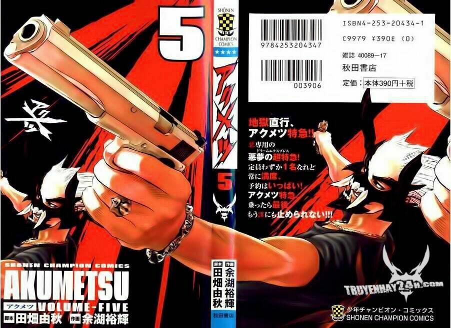 Akumetsu: Chapter 35