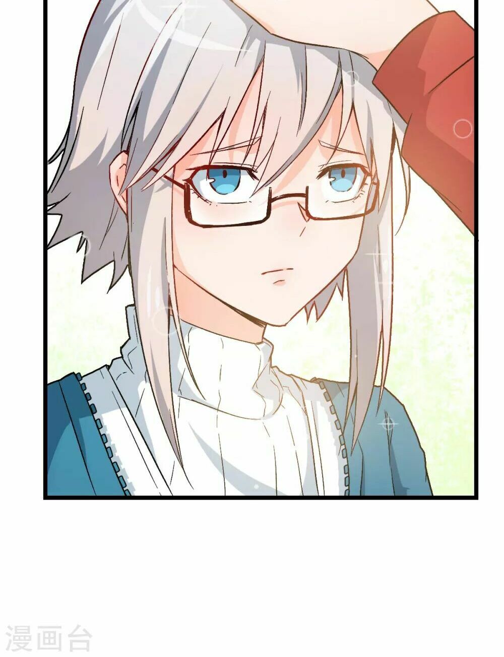 Vườn Trường Cuồng Sư Hệ Thống: Chapter 13