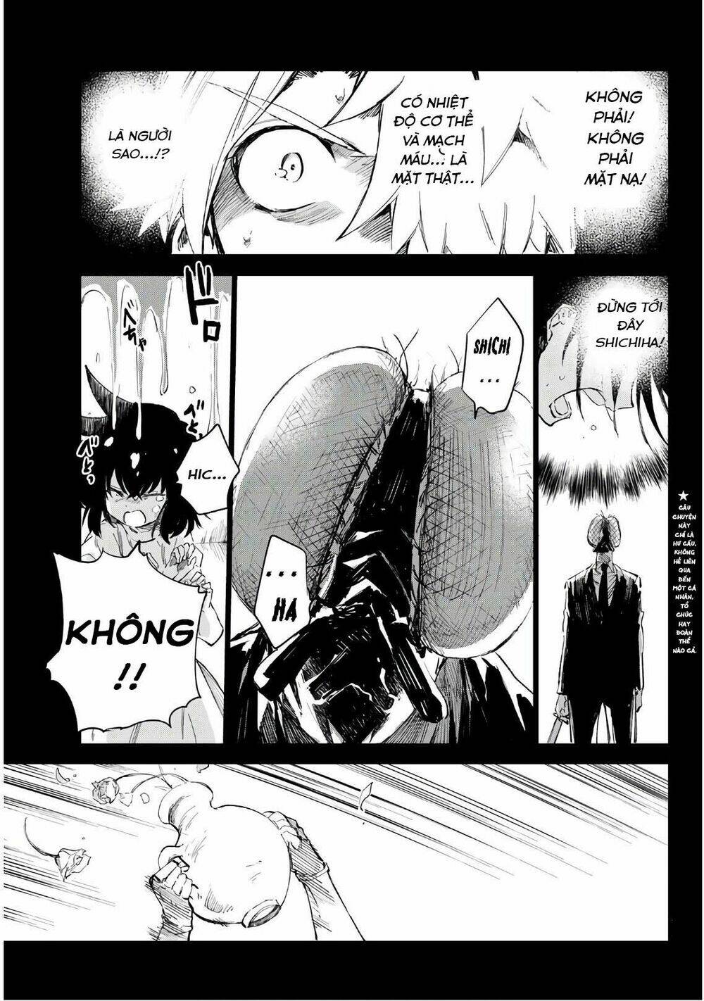 Shichiha Gojuroku: Chapter 25