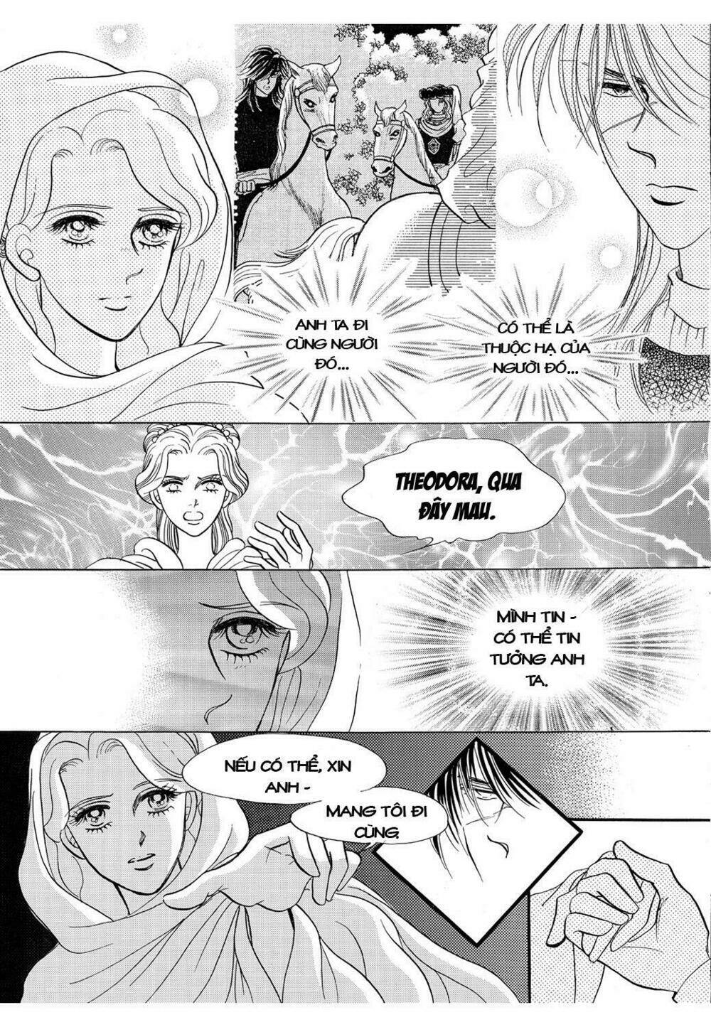 Princess Manhwa: Chapter 33