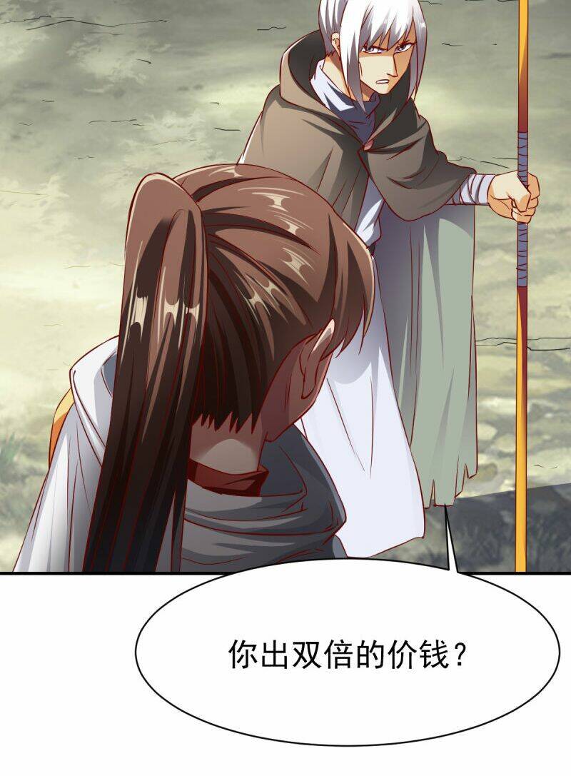 Chiến Đỉnh: Chapter 137