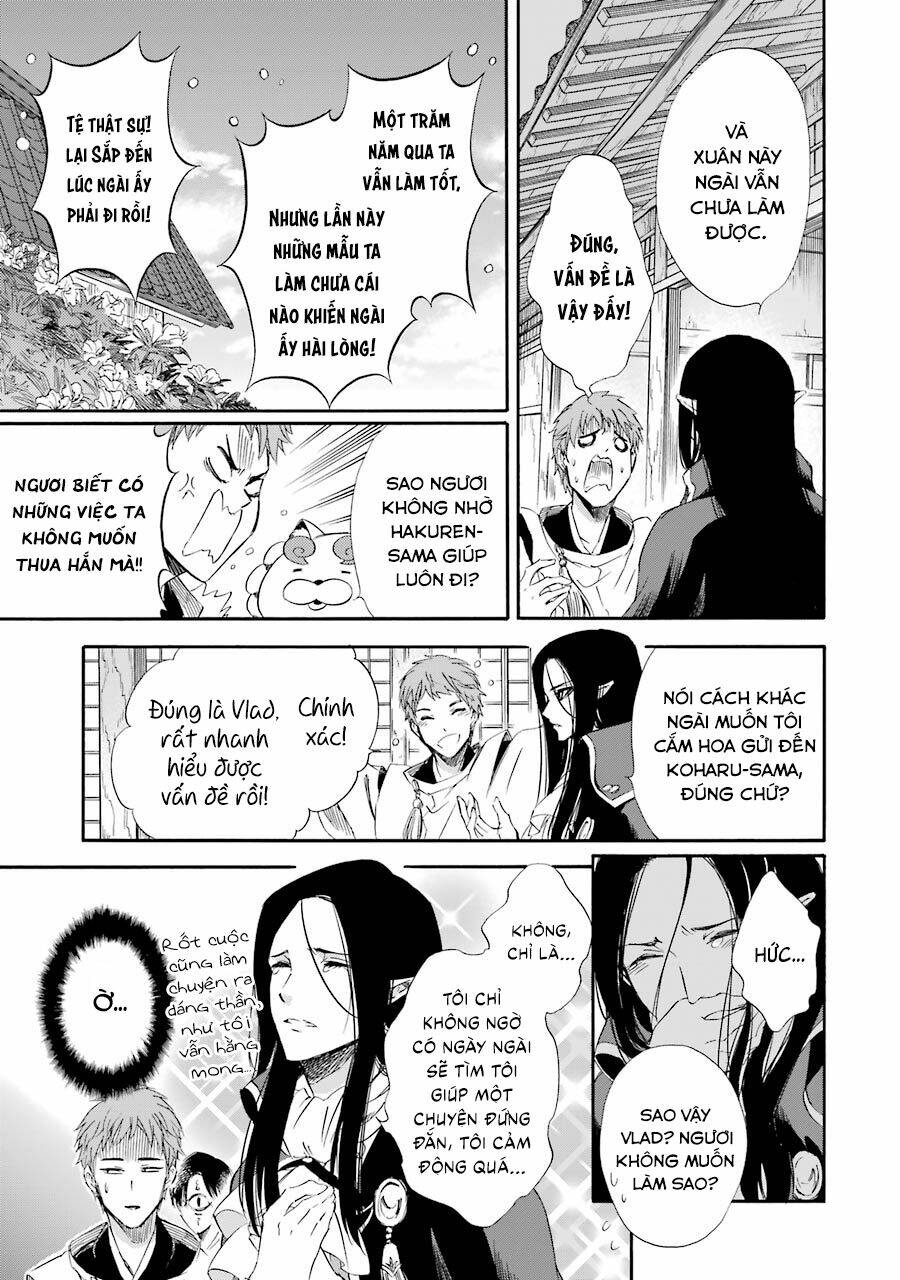 Vị Thần Ma Cà Rồng: Chapter 19