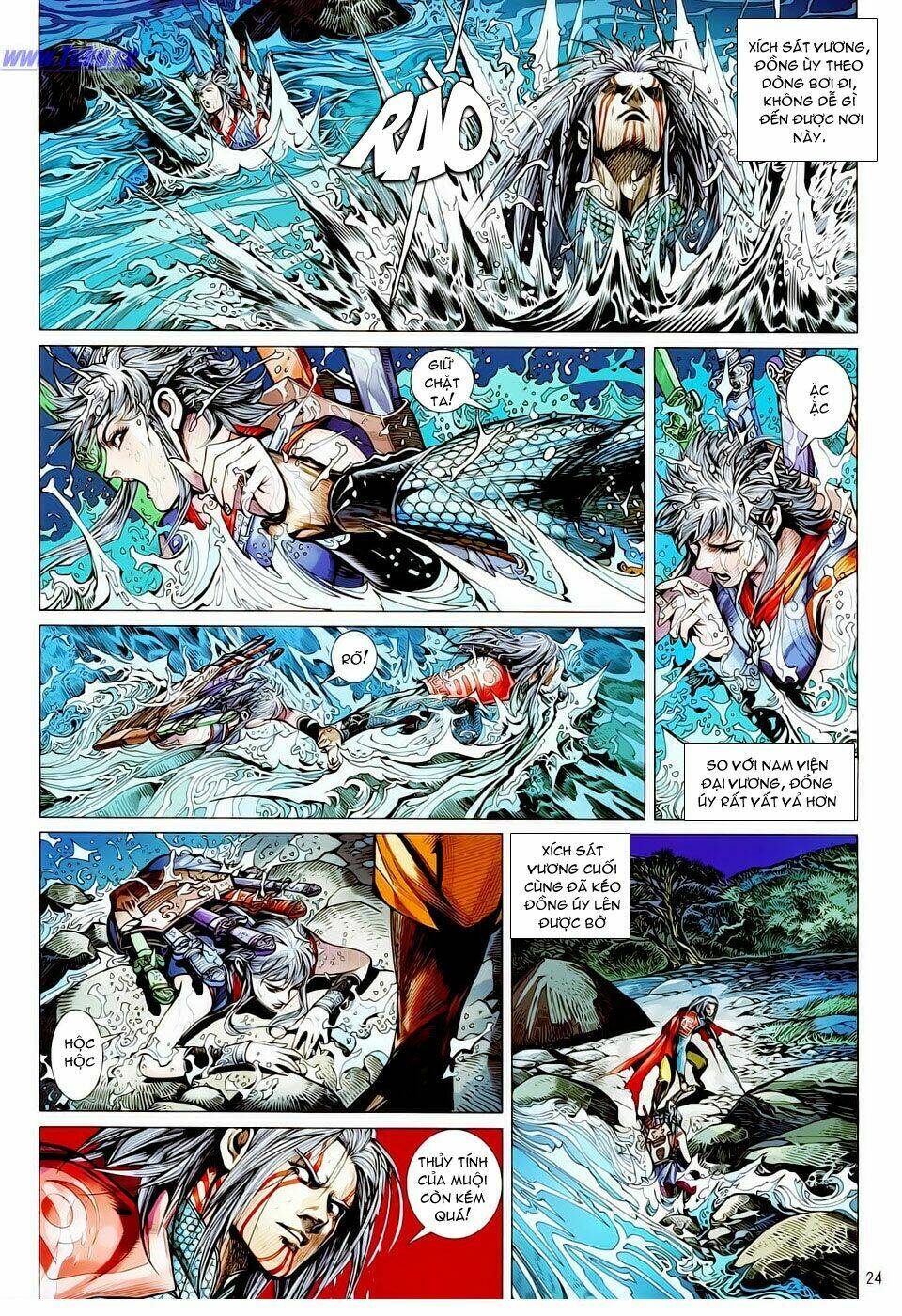 Thiết Tướng Tung Hoành: Chapter 15