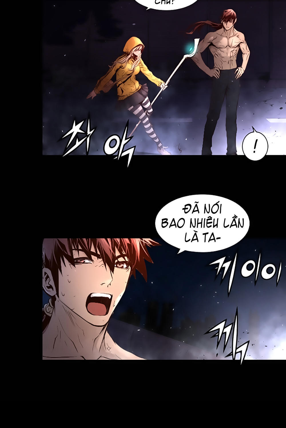 Dị Giới Tam Tuyệt: Chapter 30