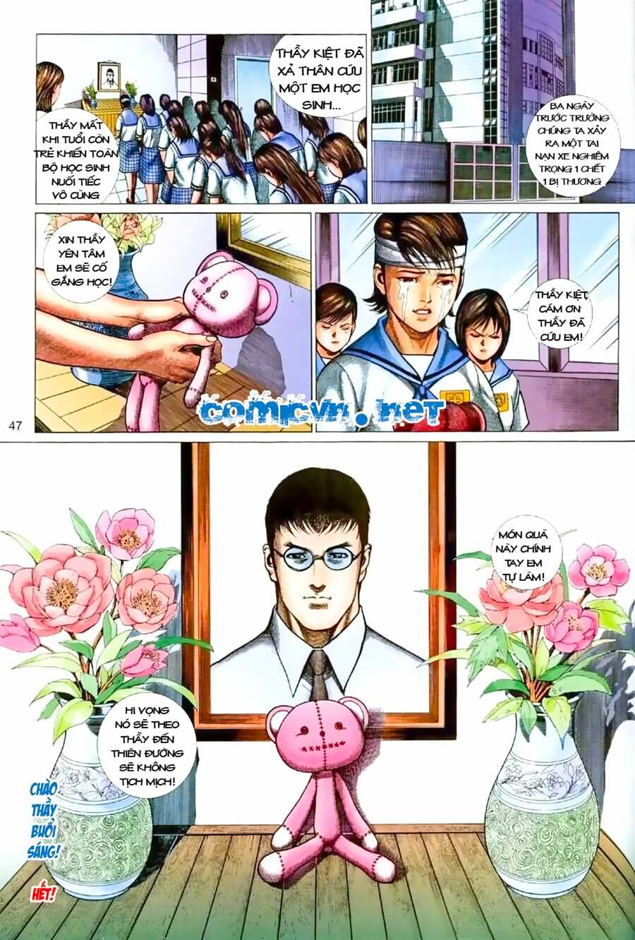 Truyện Ngắn Mã Vinh Thành Thiên Hạ: Chapter 1