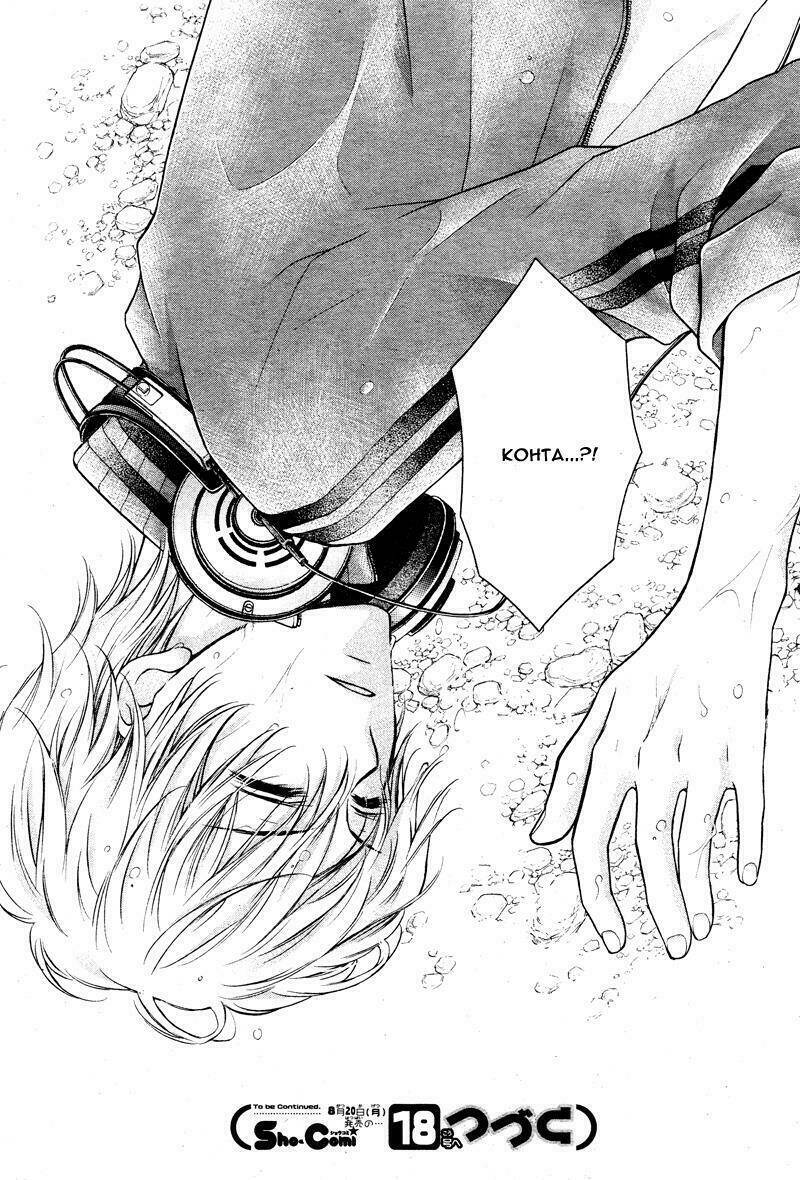 Zettai Renai Program: Chapter 3