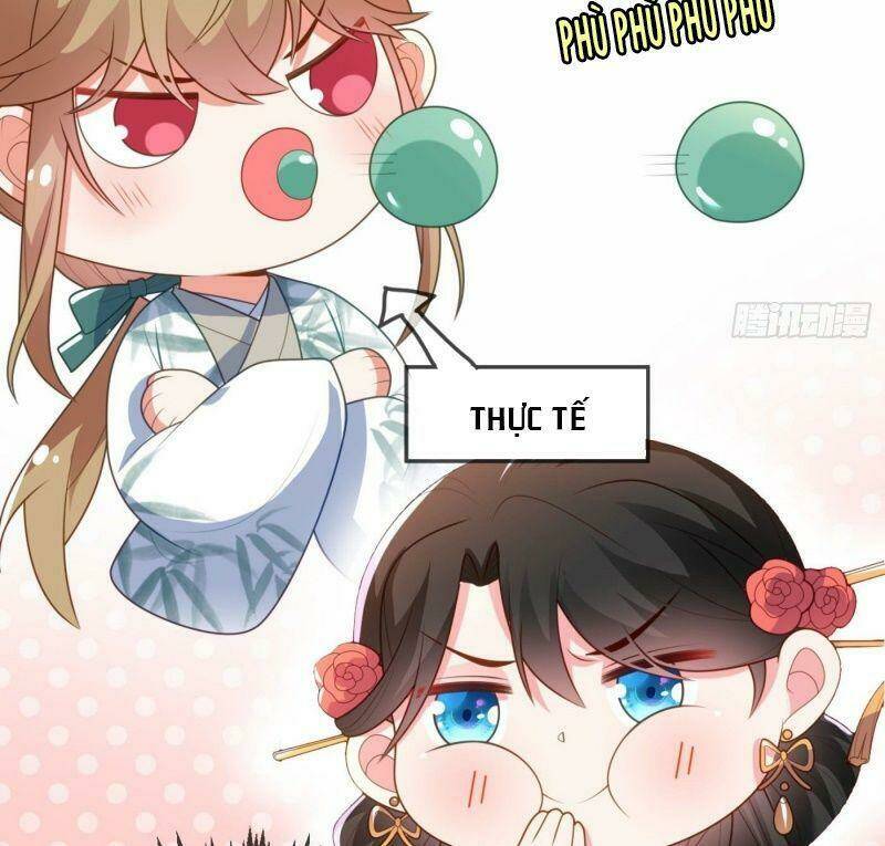 Giang Sơn Mỹ Nam Nhập Trướng Ta: Chapter 14