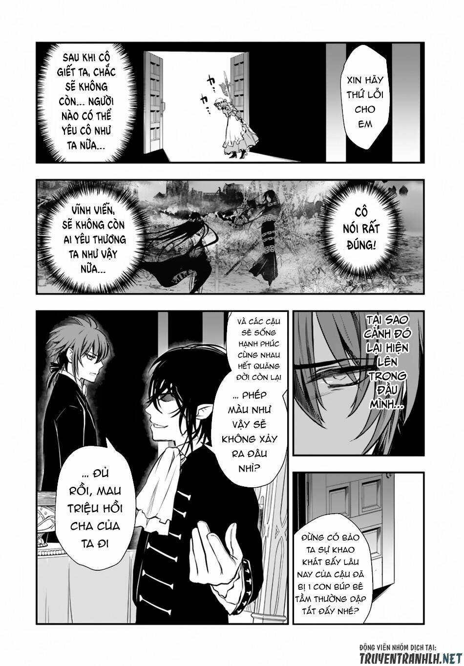 Isekai Goumon Hime: Chapter 13
