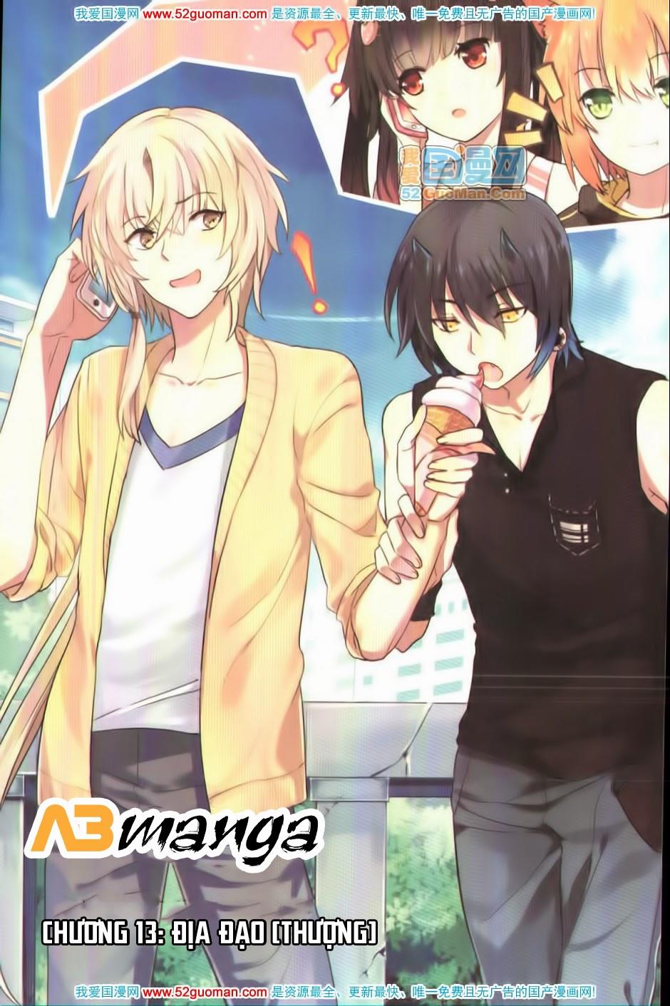 Thiên Hành Thiết Sự: Chapter 13