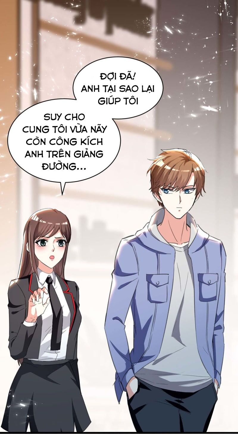 Thần Cấp Thấu Thị: Chapter 212