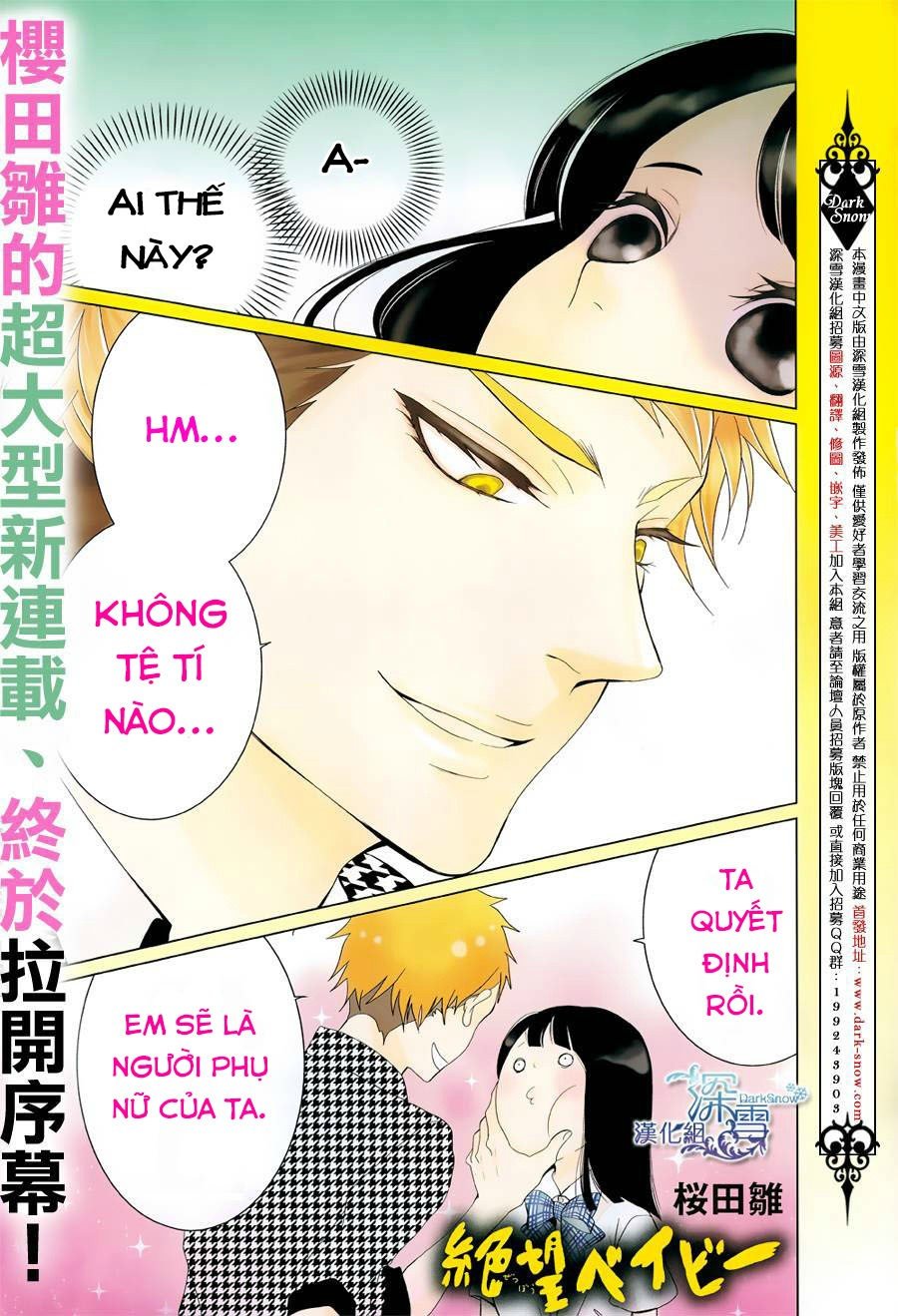 Zetsubou Baby: Chapter 1.2