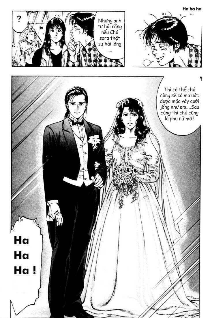 Family Compo: Chapter 40