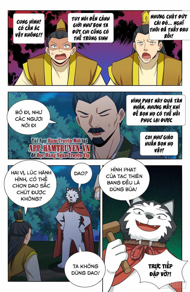 Tối Cường Phản Sáo Lộ Hệ Thống: Chapter 425