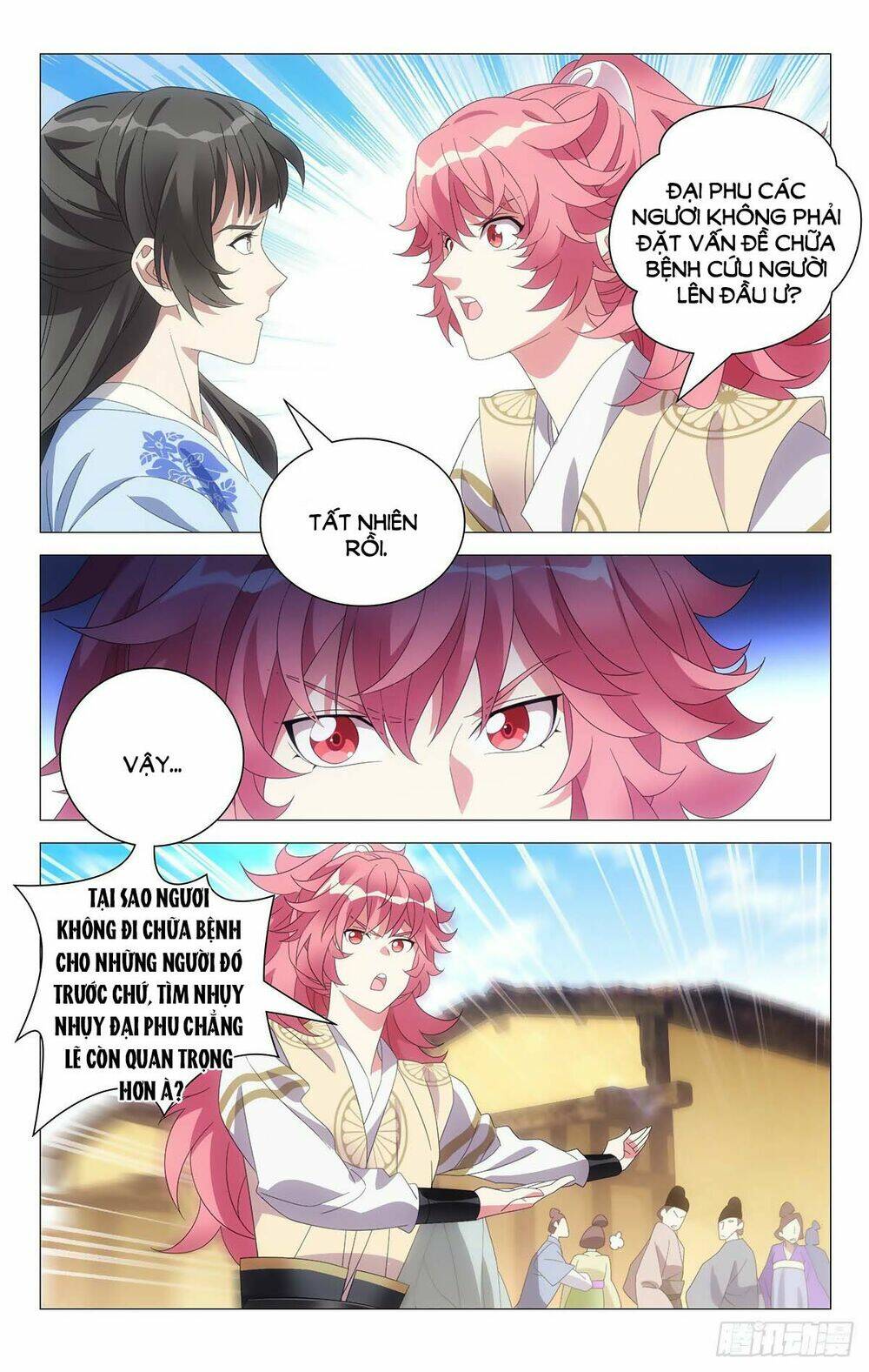 Tướng Quân! Không Nên A!: Chapter 66