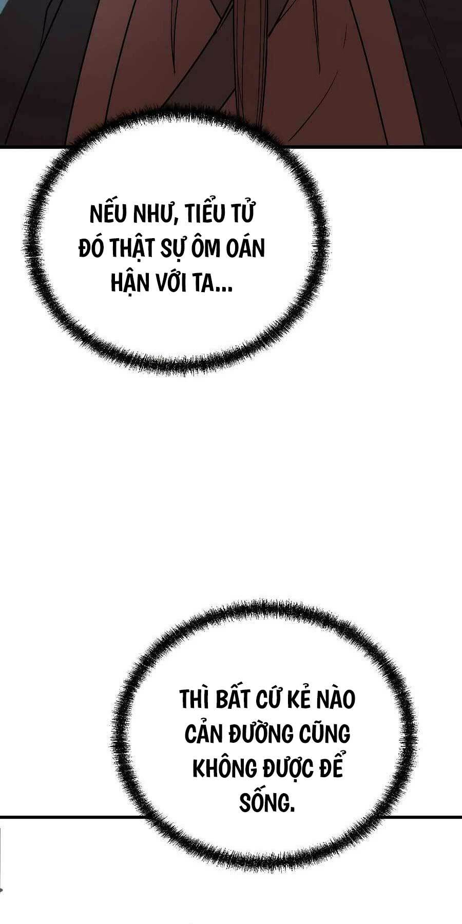 Đông Phương Bất Bại: Chapter 24