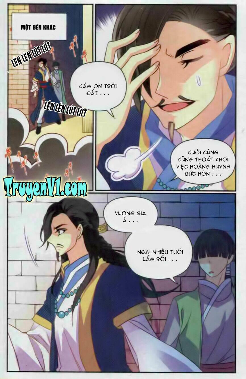 Thiên Hạ Đệ Nhất Manh Phu: Chapter 21