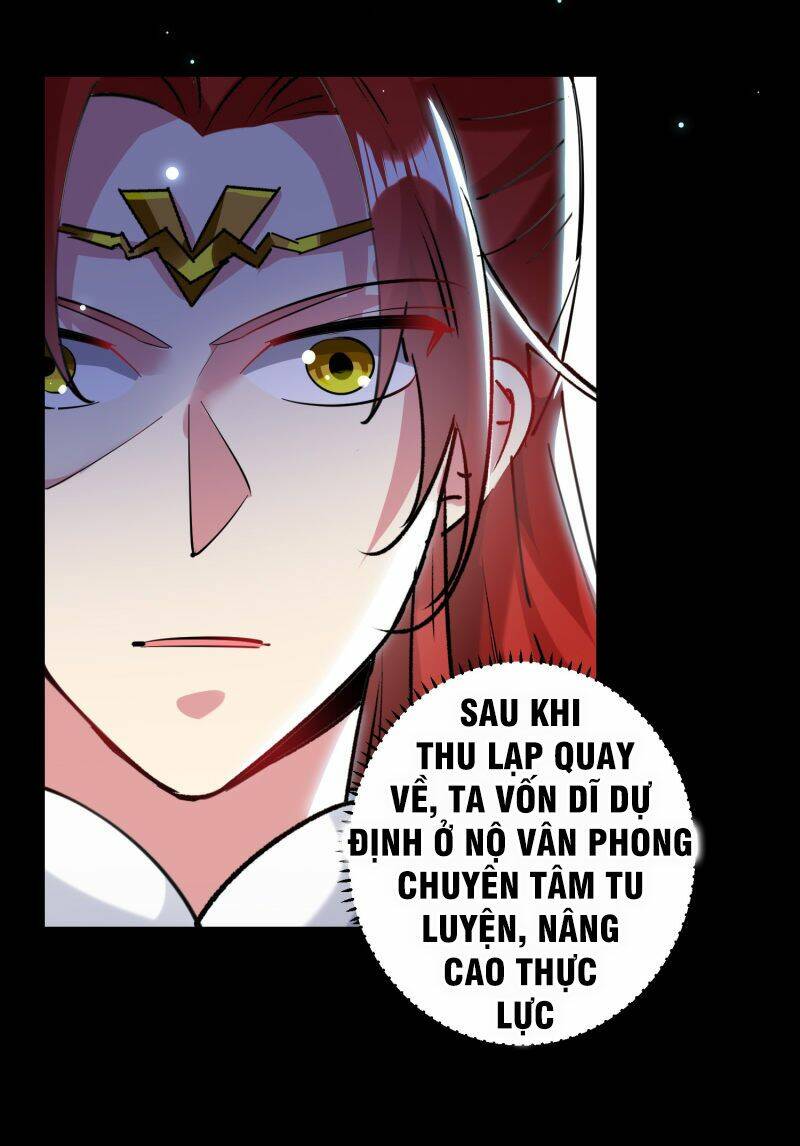 Vạn Giới Tiên Vương: Chapter 63