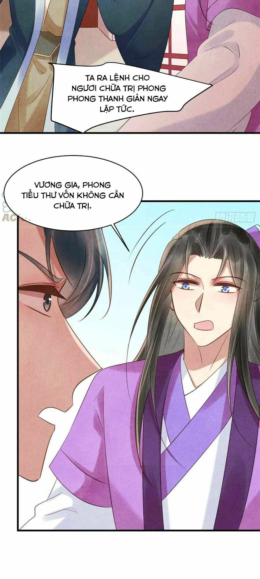 Vương Phi Muốn Trèo Tường: Chapter 74