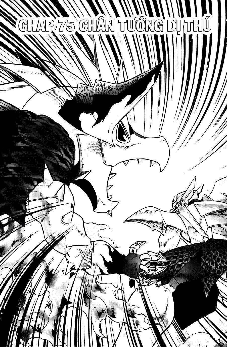 Hiệp Sĩ Giấy G: Chapter 75.1