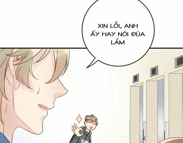 Trong Sinh Chi Ức Vạn Ảnh Hậu Yếu Thượng Vị: Chapter 73