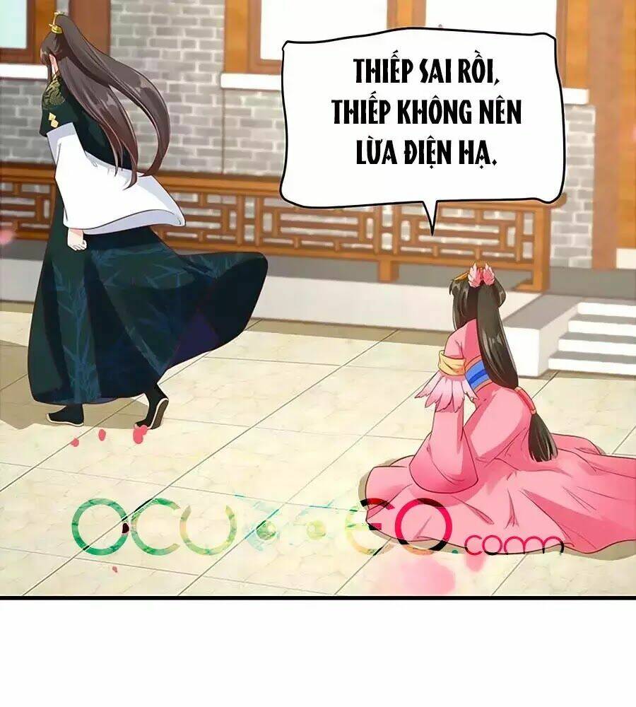 Thịnh Thế Lê Hoa Điện: Chapter 82