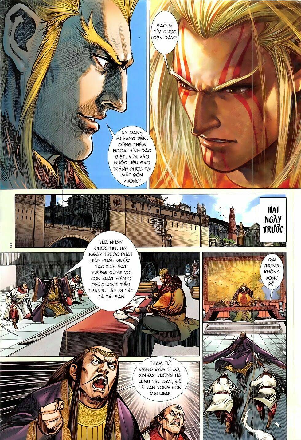 Thiết Tướng Tung Hoành: Chapter 223