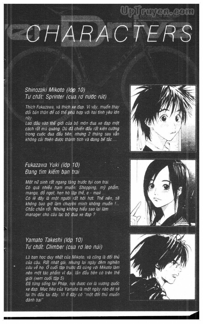 Over Drive: Chapter 6