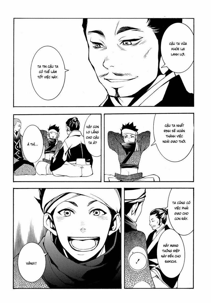 Rengoku Ni Warau: Chapter 5.1