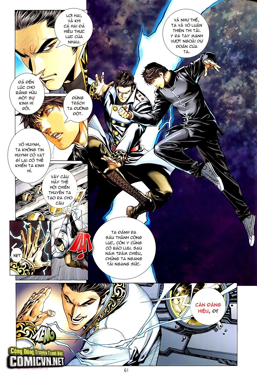 The Great Helmsman: Chapter 6