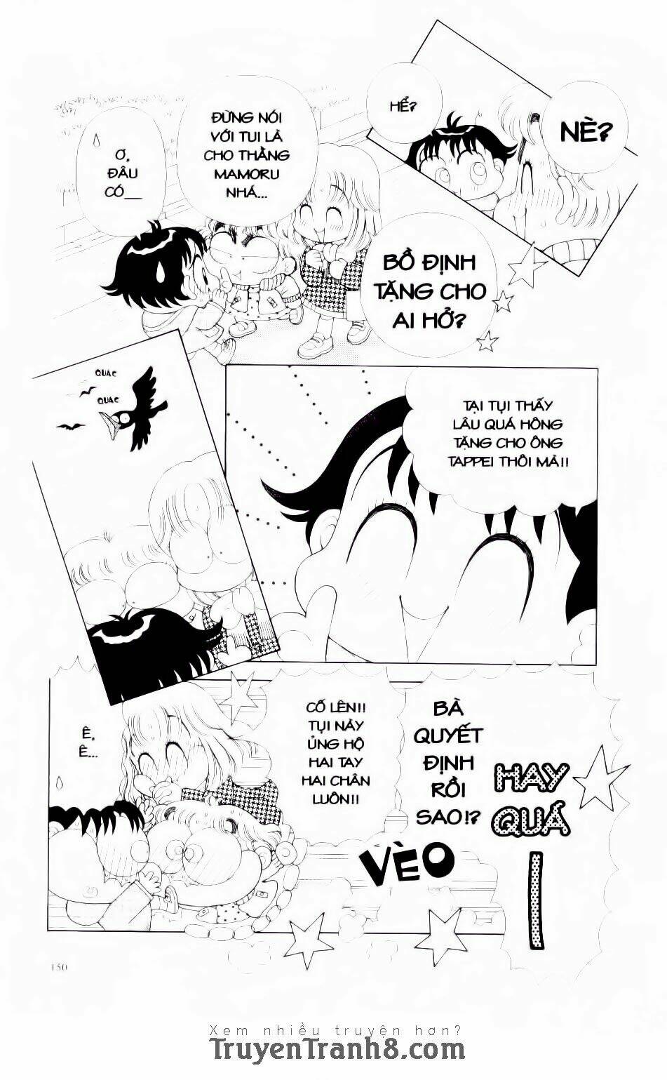 Miko Selection - Red: Chapter 7