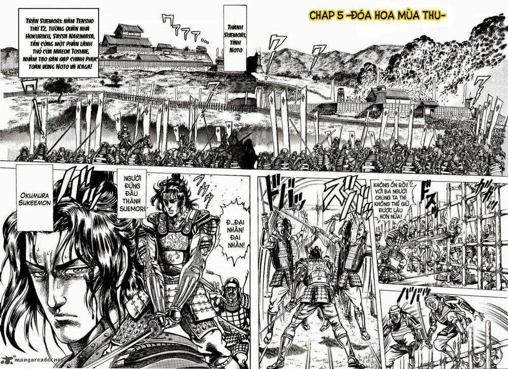 Bắc Đẩu Du Hiệp: Chapter 5