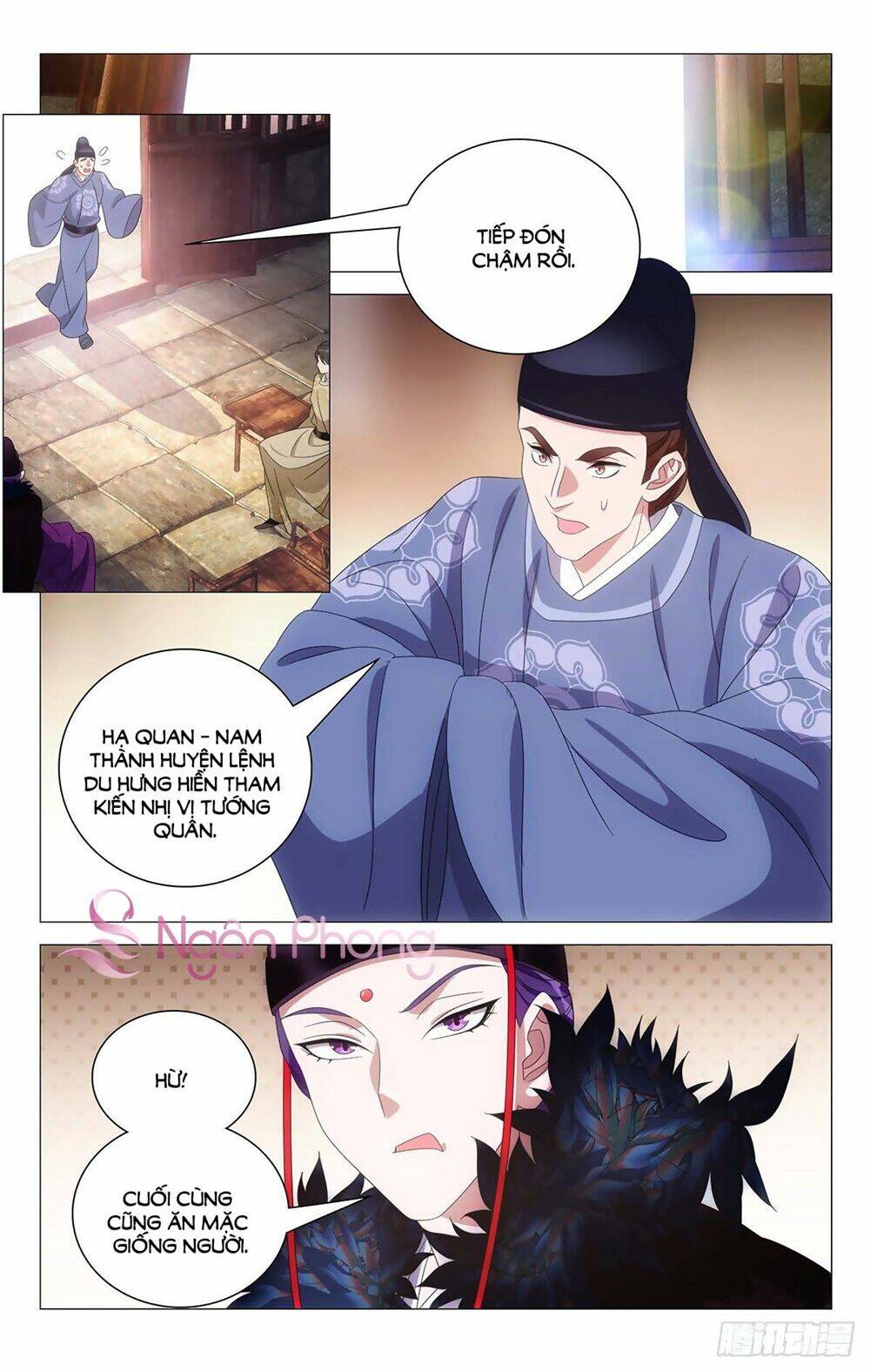 Tướng Quân! Không Nên A!: Chapter 35
