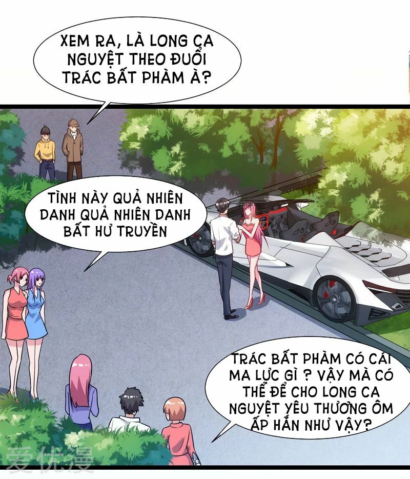 Trọng Sinh Khí Thiếu Quy Lai: Chapter 47
