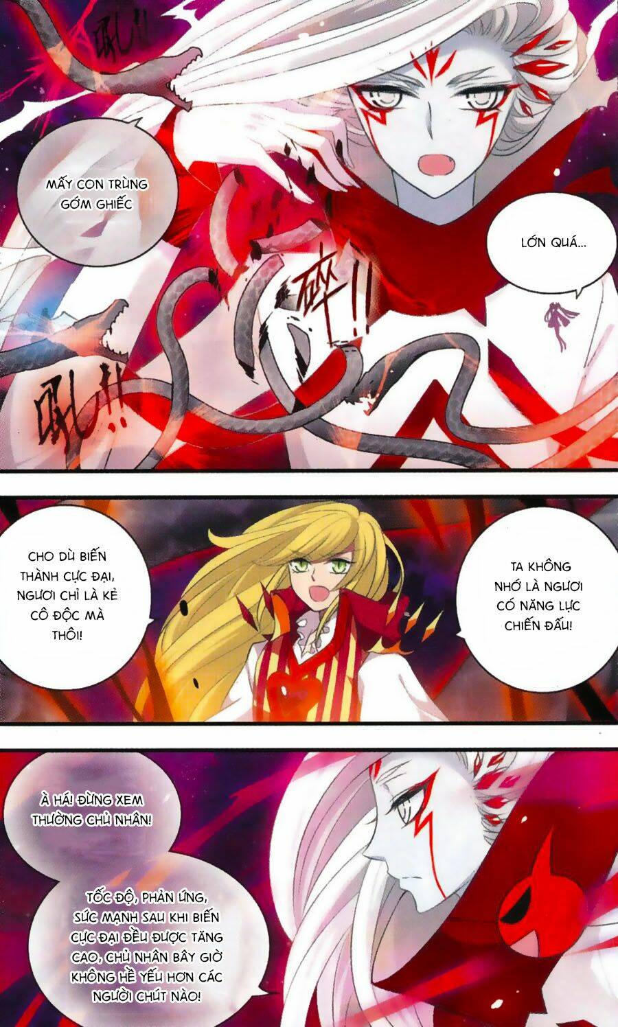 Cố Lên Nào, Đại Ma Vương: Chapter 161