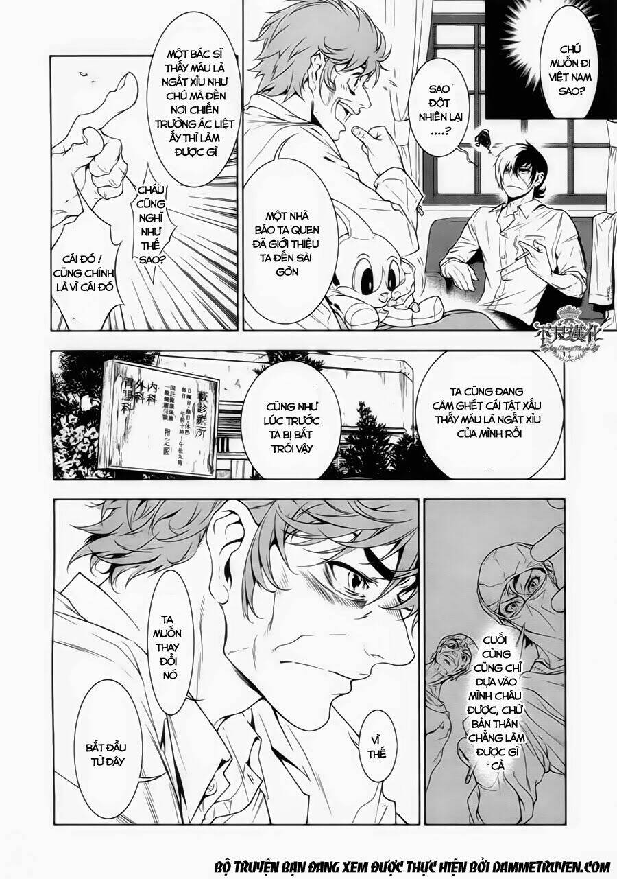 Thời Niên Thiếu Bác Sĩ Quái Dị: Chapter 8