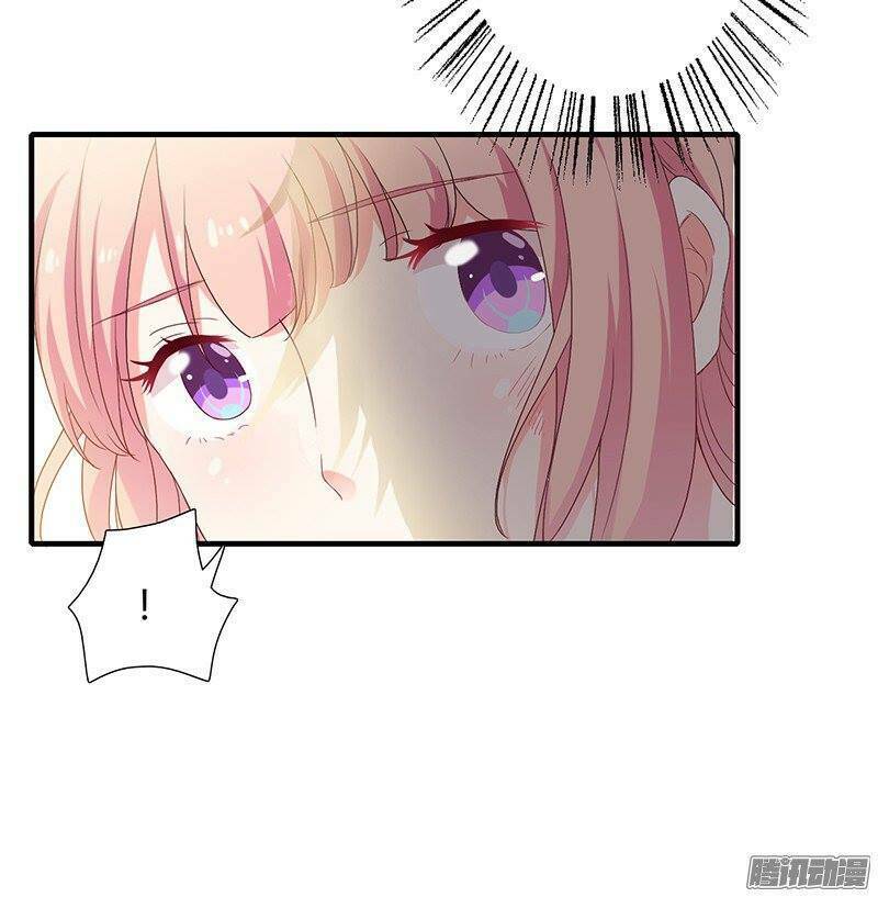 Thiểm Hôn Kinh Ái: Chapter 6