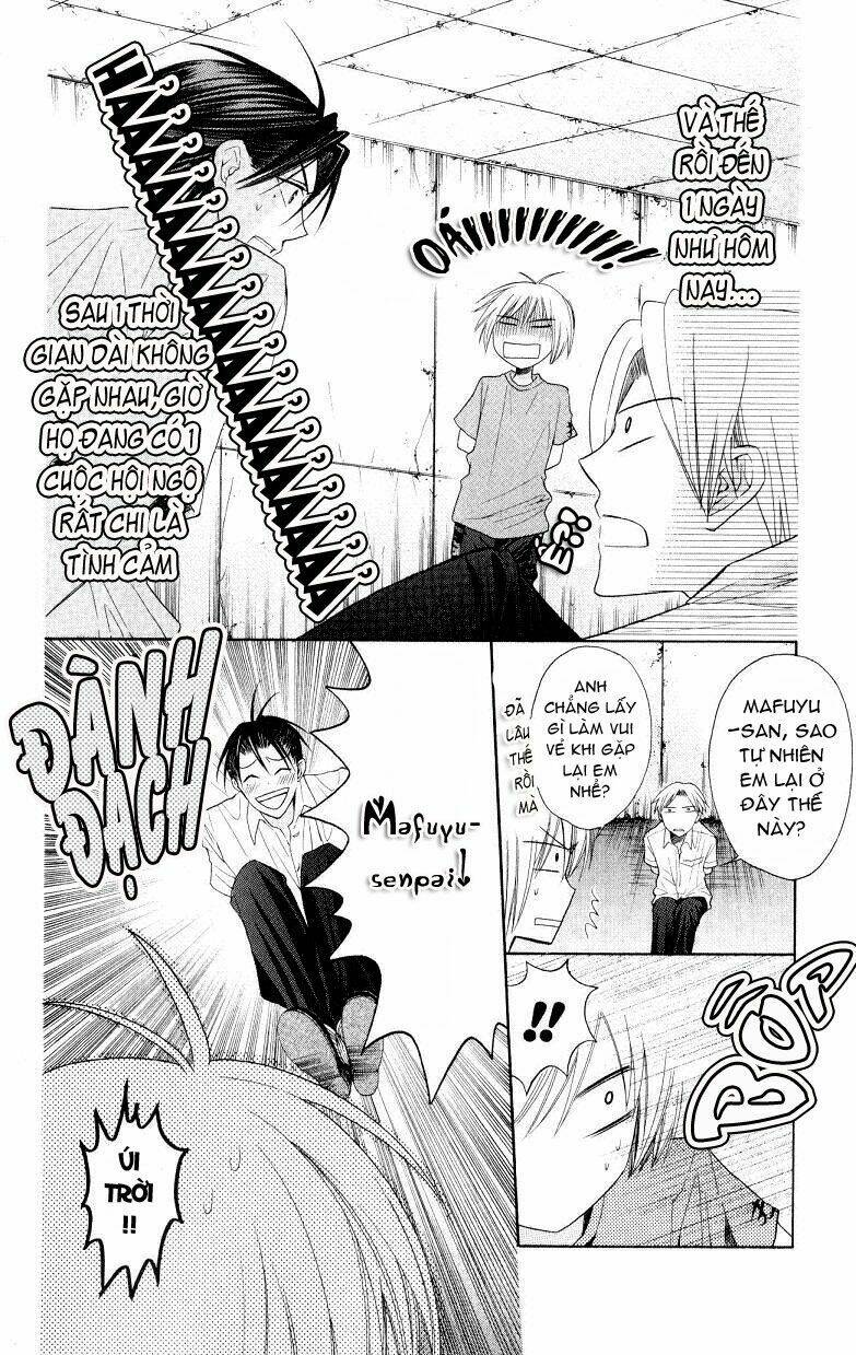 Thầy Giáo Của Tôi: Chapter 13