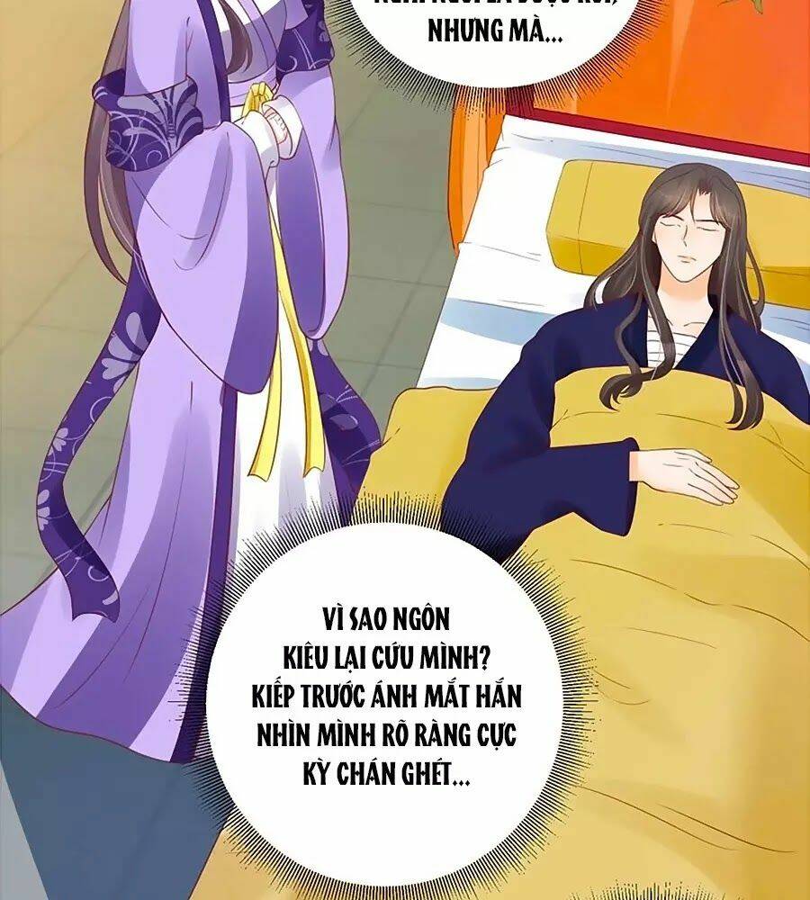 Thịnh Thế Lê Hoa Điện: Chapter 62