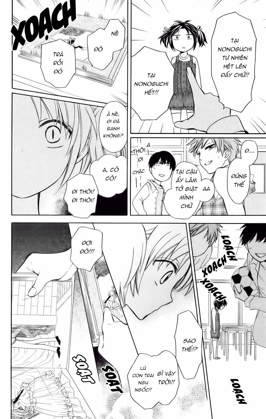 Thầy Giáo Của Tôi: Chapter 74