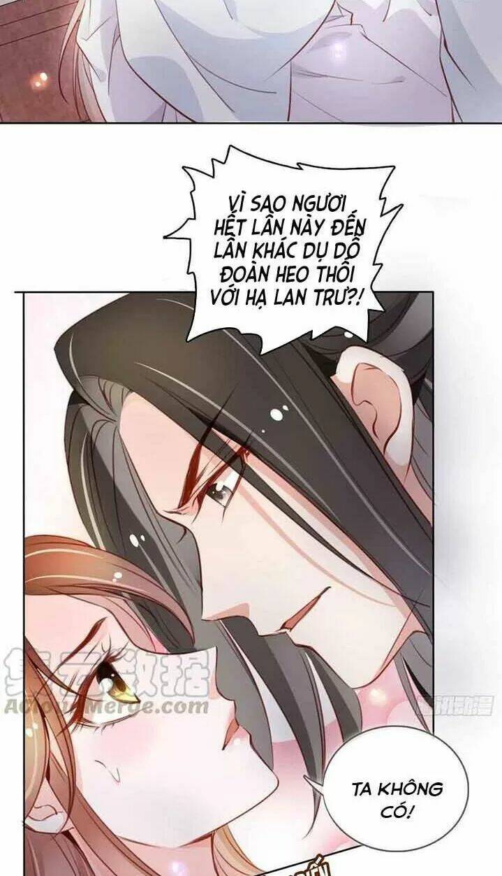 Nàng Trở Thành Bạch Nguyệt Quang Của Vương Gia Bệnh Kiều: Chapter 60