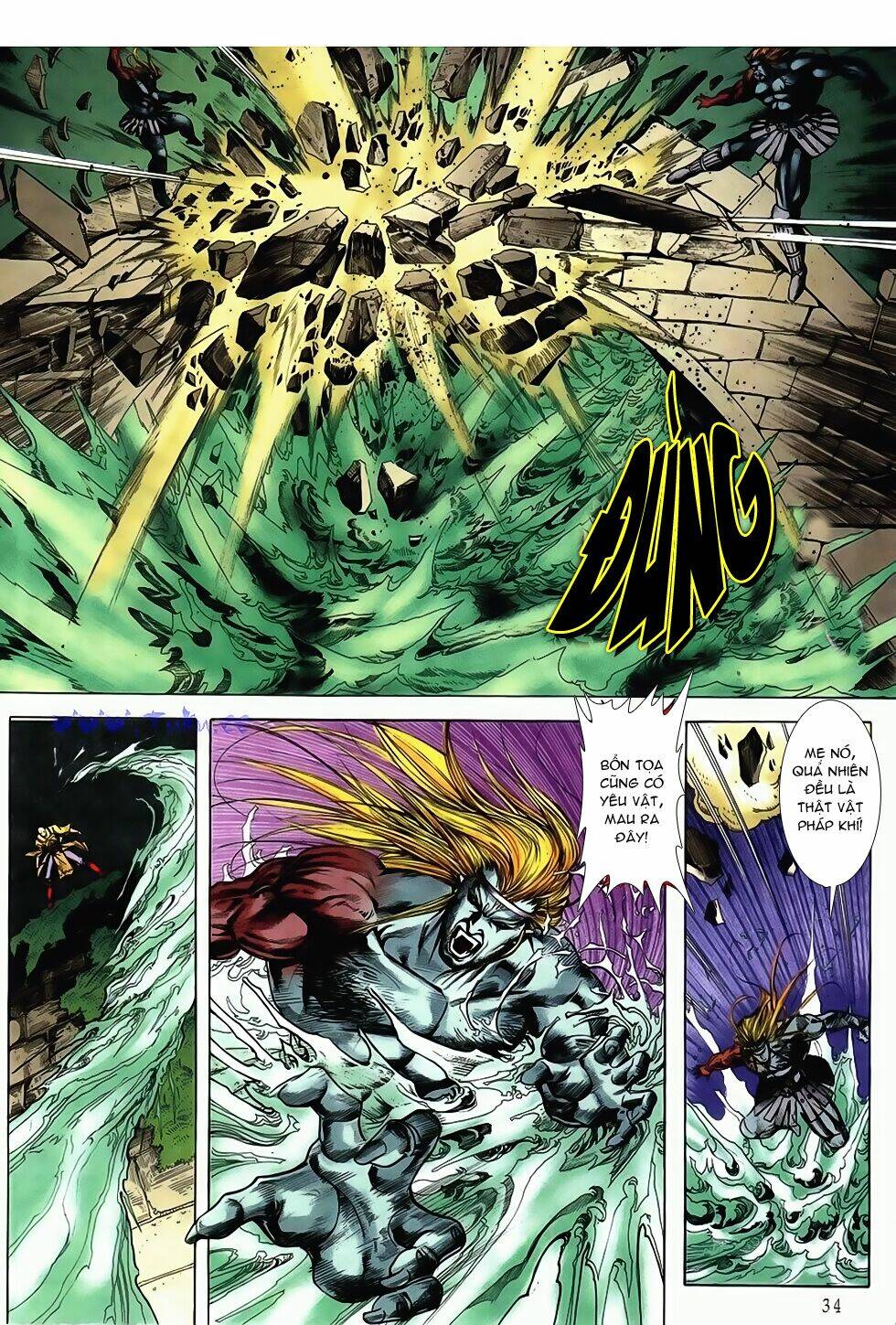 Thục Sơn Kiếm Hiệp Truyện: Chapter 4